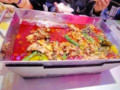 -渝蛙馆(新百店)