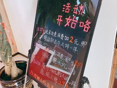 -胖老爹美式炸鸡(远洋旗舰店)