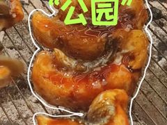 -大唐尚武烤活鳗鱼黑牛烤肉(大里路店)