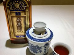 石库门蓝盖-粤麓轩餐厅(中信泰富广场店)