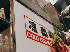 -亚马逊海鲜自助(万象汇店)