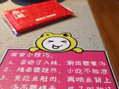 餐具摆设-炭亲炭火干锅(红谷滩莱蒙店)