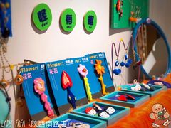 -LADY FAFA(巨鹿路陕西南路路口店)