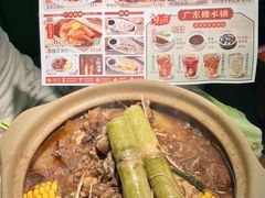 -西关味(大卫城店)