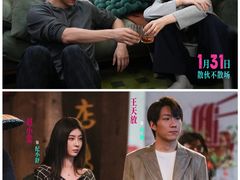 -金逸影城(武汉人信汇IMAX店)