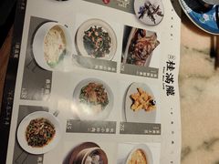 -桂满陇-西湖船宴(西单大悦城店)