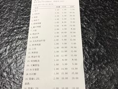 -寂寞的豆芽(龙泽路店)