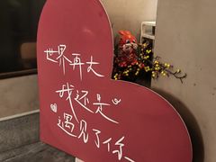 -映像威海·威海宴(威高广场店)