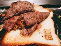 -岩也·日料与酒(龙岗天安云谷店)