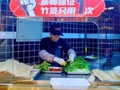 -热辣宗师·串串火锅(万达金街店)