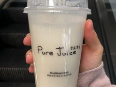 -鲜果壹号(旺墩店)