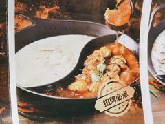-新辣道鱼火锅(航天万源店)