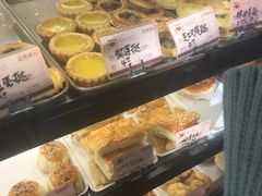 -嘉乐蛋挞王(文明分店)