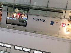 -宁波鄞州万达广场