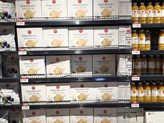 -永辉超市(郫都区爱琴海店)