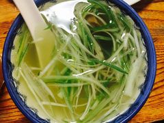 -味太助 本店