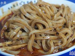 -清真盛志望麻酱酿皮·非遗老字号
