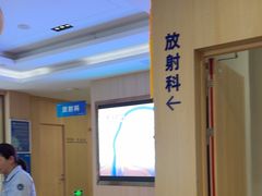 -合肥美奥口腔·种植矫正中心(政务院)
