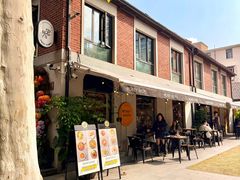 -Money Shops(愚园路店)