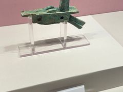 -咸宁市博物馆