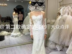 -SEE诗意婚纱礼服高级定制租赁