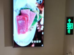 -万岁寿司(天河领展店)