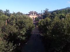 -天龙八部武侠城