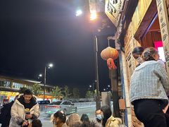 -阿婆情腊排骨火锅(金虹路店)