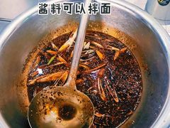 -荥经棒棒鸡(钢管厂五区店)