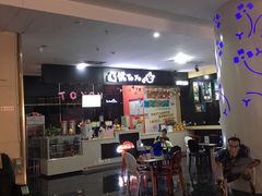 -幸福蓝海国际影城(烟台大悦城IMAX店)
