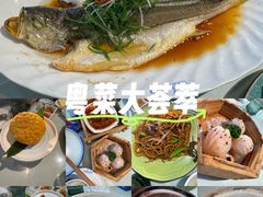 -观塘港茶餐厅(八一大道店)