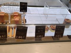 -分子跳动鲜活面包(五一大道店)