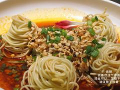 -茅庐川菜(烟台大悦城店)