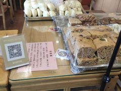 -华天二友居肉饼(宫门口店)