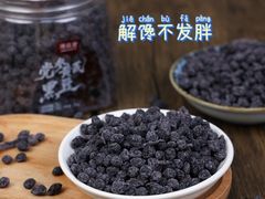 -郴州特产舜华临武鸭(郴州西站店)