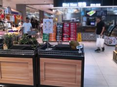 -盒马鲜生(悦峰店)