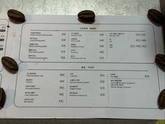 -nodcafe(M50创意园店)