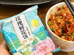 -菌乡缘·野生菌蒸汽鱼火锅(江边夜市店)