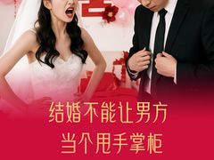 -山东政协大厦维景大酒店