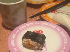 -元气寿司(东方宝泰店)