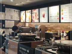 -星巴克(北京惠新东街店)