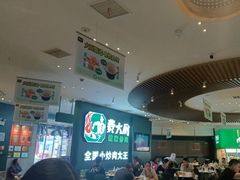 -费大厨辣椒炒肉(黄兴中心广场店)