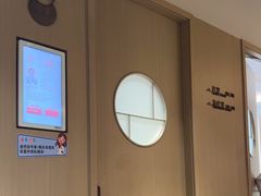 -南京君和堂中医门诊部
