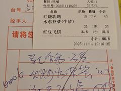 -御满江海鲜酒家(洛溪新城店)