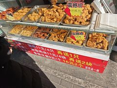 -味味香(团结湖店)
