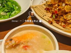 -乔街深夜食堂·小龙虾·高压锅生蚝(杭州总店)