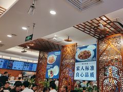 -丝路伊兰·兰州牛肉面(牛街总店)