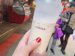-一只酸奶牛(八一路店)