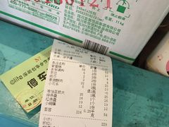 -钢管厂五区小郡肝串串香(南山店)