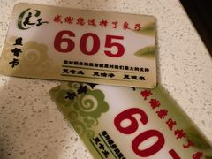 -良子足疗按摩